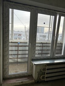 Купить квартиру с евроремонтом у метро Прокшино (красная ветка) в Москве и МО - изображение 21