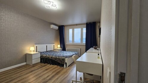 38 м², 1-комнатная квартира 65 000 ₽ в месяц - изображение 33