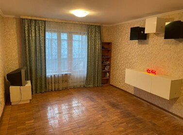 36,7 м², 1-комнатная квартира 10 950 000 ₽ - изображение 28