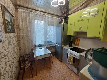 38 м², 1-комнатная квартира 65 000 ₽ в месяц - изображение 50