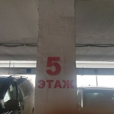 13,6 м², машиноместо - изображение 4