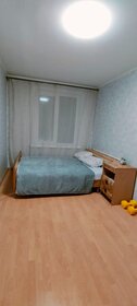 45,6 м², 2-комнатная квартира 11 500 000 ₽ - изображение 26