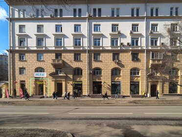 Купить трехкомнатную квартиру с современным ремонтом в Москве - изображение 40