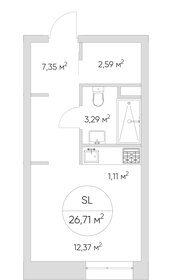 Квартира 26 м², студия - изображение 2