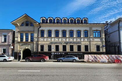 Купить квартиру пентхаус в районе Замоскворечье в Москве и МО - изображение 2
