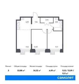 Снять квартиру-студию в Краснодаре - изображение 26