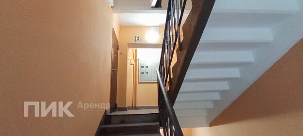 45 м², 1-комнатная квартира 75 000 ₽ в месяц - изображение 150