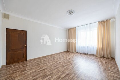 Купить квартиру на первом этаже в районе Донской в Москве и МО - изображение 4
