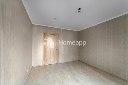 Купить квартиру площадью 26 кв.м. в Москве и МО - изображение 33