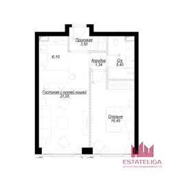 Квартира 55 м², 2-комнатная - изображение 1