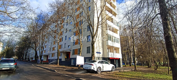 Купить квартиру с отделкой у метро Саларьево (красная ветка) в Москве и МО - изображение 16