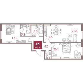 95 м², 3-комнатная квартира 46 500 000 ₽ - изображение 127