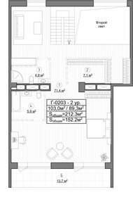 Квартира 212,3 м², 3-комнатные - изображение 3