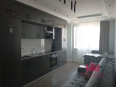 Купить квартиру площадью 130 кв.м. в районе Вешняки в Москве и МО - изображение 6