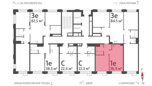 37,5 м², 1-комнатная квартира 15 106 425 ₽ - изображение 76