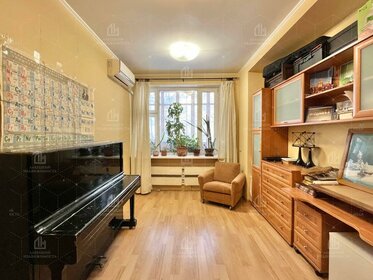 Купить квартиру большую у метро Фили (голубая ветка) в Москве и МО - изображение 21