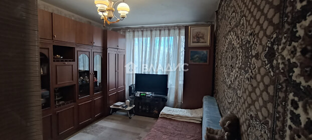 Купить квартиру без отделки или требует ремонта в районе Южнопортовый в Москве и МО - изображение 17