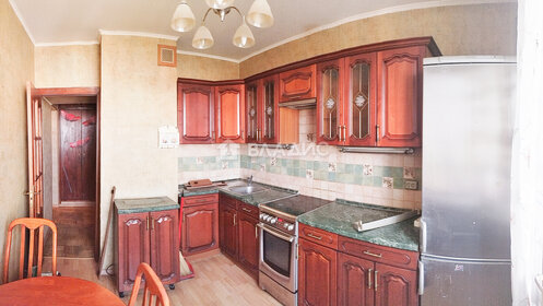 Купить квартиру площадью 500 кв.м. в районе Басманный в Москве и МО - изображение 38