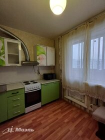 40 м², 2-комнатная квартира 55 500 ₽ в месяц - изображение 33