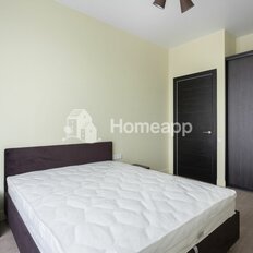 Квартира 51 м², 2-комнатная - изображение 5