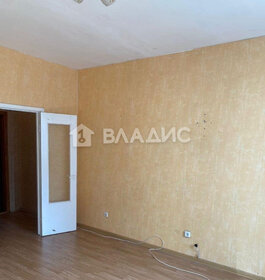 Купить квартиру в районе Нагатино-Садовники в Москве и МО - изображение 17