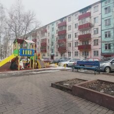 Квартира 45,8 м², 2-комнатная - изображение 1