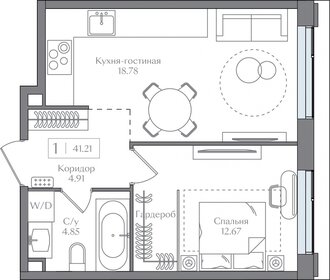 Квартира 41,2 м², 1-комнатная - изображение 1