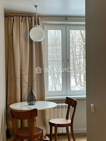 Купить квартиру с современным ремонтом в районе Куркино в Москве и МО - изображение 27