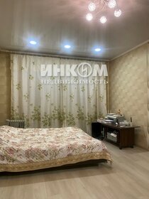 Купить квартиру двухуровневую у метро Ольгино в Москве и МО - изображение 11