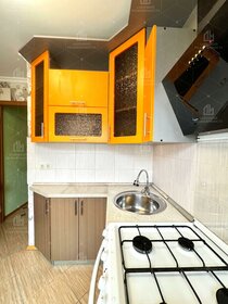 Купить квартиру с евроремонтом у метро Цветной бульвар (серая ветка) в Москве и МО - изображение 29