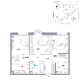 74,7 м², 3-комнатные апартаменты 21 000 000 ₽ - изображение 121