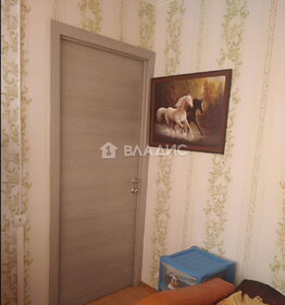 Купить квартиру-студию большую у метро Новокосино (жёлтая ветка) в Москве и МО - изображение 11