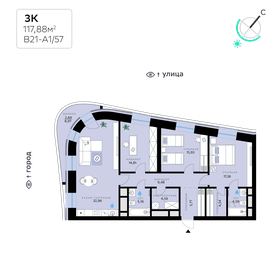 240,2 м², 5-комнатная квартира 71 000 000 ₽ - изображение 122