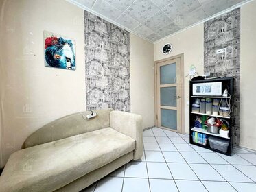 Купить квартиру с панорамными окнами у метро ЗИЛ в Москве и МО - изображение 20