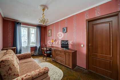 Купить квартиру площадью 40 кв.м. у метро Чкаловская (салатовая ветка) в Москве и МО - изображение 5
