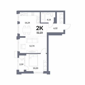 Квартира 50,9 м², 2-комнатная - изображение 1