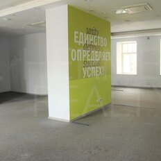 440 м², офис - изображение 3