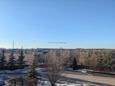 Снять посуточно квартиру в районе Поселение Филимонковское в Москве и МО - изображение 11