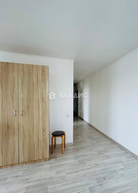 18 м², апартаменты-студия 5 600 000 ₽ - изображение 63