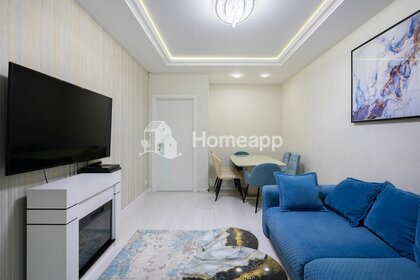 Купить квартиру с панорамными окнами у метро Международная (голубая ветка) в Москве и МО - изображение 25