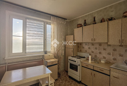 Купить квартиру маленькую в Московском - изображение 26