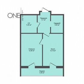 Квартира 44,7 м², 1-комнатные - изображение 1