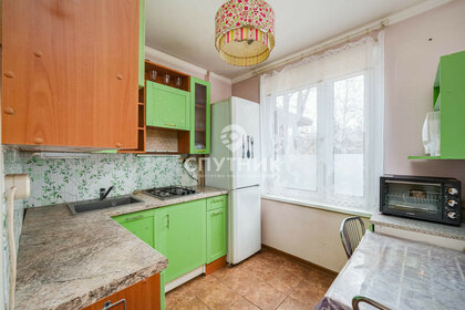 Купить квартиру - Зеленоградский административный округ, в Москве и МО - изображение 12