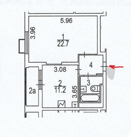 46,2 м², 1-комнатные апартаменты 17 556 000 ₽ - изображение 125