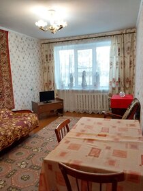 Купить квартиру с панорамными окнами в районе Мещанский в Москве и МО - изображение 8