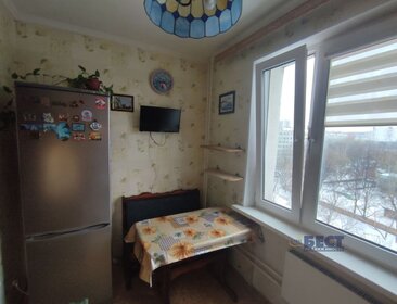 Купить квартиру площадью 26 кв.м. в районе Южное Бутово в Москве и МО - изображение 10