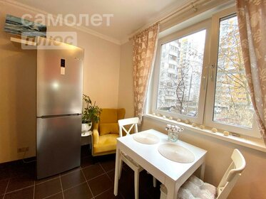 Купить квартиру с отделкой у метро Проспект Мира (оранжевая ветка) в Москве и МО - изображение 3