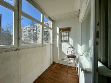 47,1 м², 1-комнатная квартира 6 490 000 ₽ - изображение 72