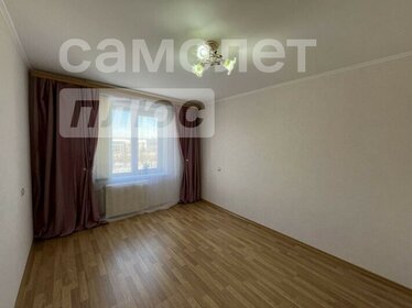 Купить квартиру с евроремонтом в районе Царицыно в Москве и МО - изображение 37