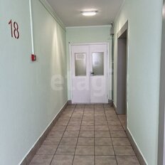 Квартира 106 м², 4-комнатная - изображение 2